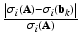 $$\frac{\left \vert \sigma _{i}({\mathbf{A}})-\sigma _{i}({{\mathbf{b}}}_{k})\right \vert } {\sigma _{i}({\mathbf{A}})}$$