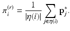 $$\begin{aligned} \mathbf {\pi }^{(r)}_{i} = \frac{1}{|\eta (i)|} \sum _{j\in \eta (i)} \mathbf {p}^{*}_{j}. \end{aligned}$$