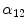 $$I_1 > I_2 > I_3 \ge 0$$” src=”/wp-content/uploads/2016/10/A312883_1_En_6_Chapter_IEq93.gif”></SPAN>. The parameter <SPAN id=IEq94 class=InlineEquation><IMG alt=